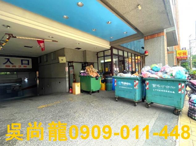 台中豐原法拍法拍屋-1