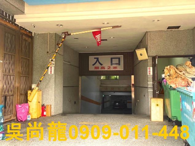 台中豐原法拍法拍屋-3
