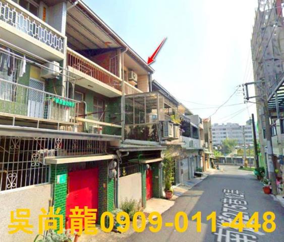 台南北區法拍屋法拍-2