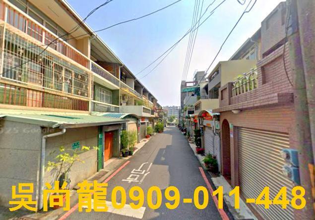台南北區法拍屋法拍-4
