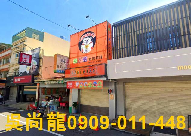 雲林斗六拍賣法拍屋-1