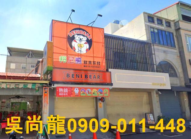 雲林斗六拍賣法拍屋-0