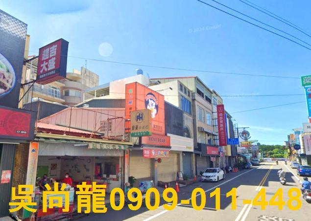 雲林斗六拍賣法拍屋-2