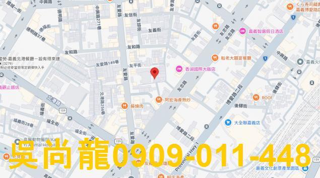 嘉義西區法拍屋拍賣-1