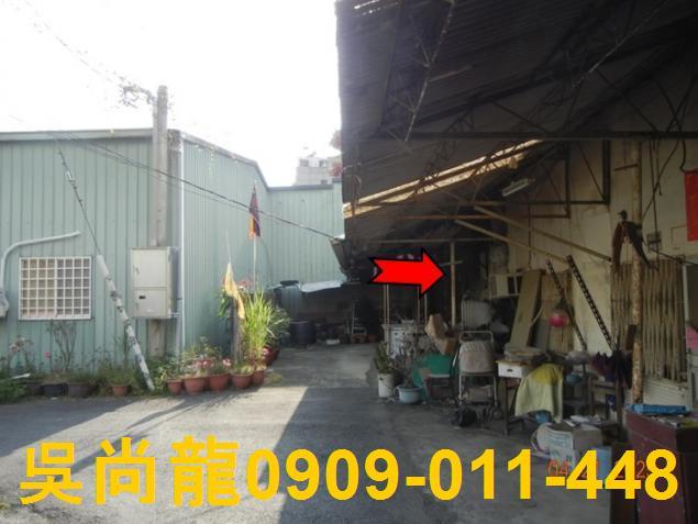 嘉義西區法拍屋拍賣-4