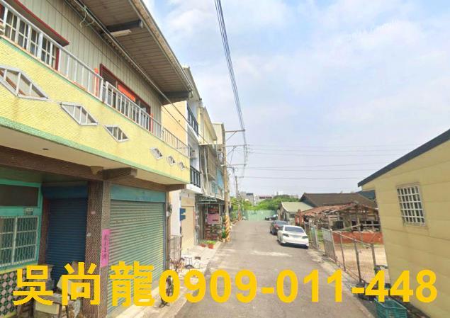 嘉義太保法拍法拍屋-2