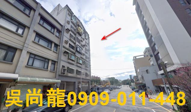 新竹北區法拍法拍屋-1