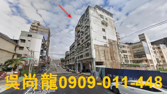 新竹北區法拍法拍屋-3