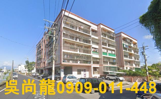 台東台東市法拍屋法拍-2