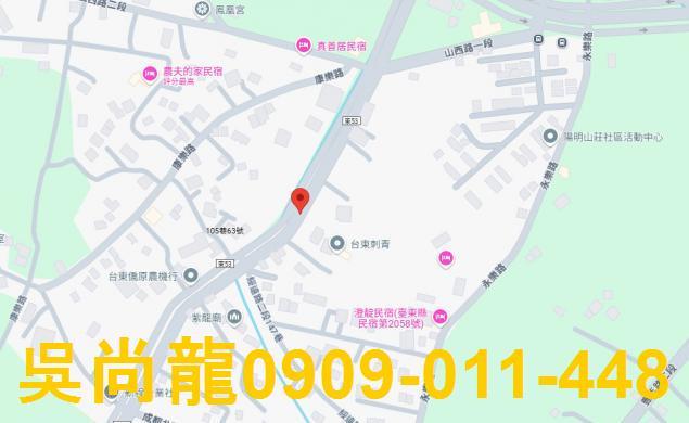 台東台東市法拍屋法拍-3