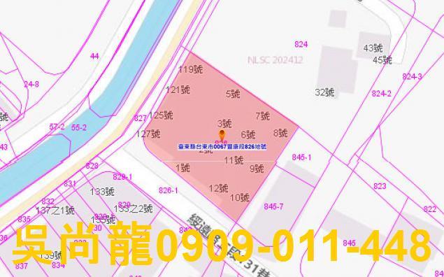 台東台東市法拍屋法拍-4