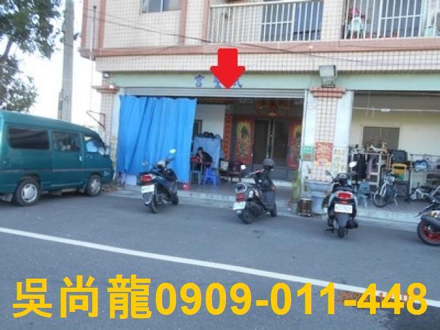 台東台東市法拍屋法拍-5