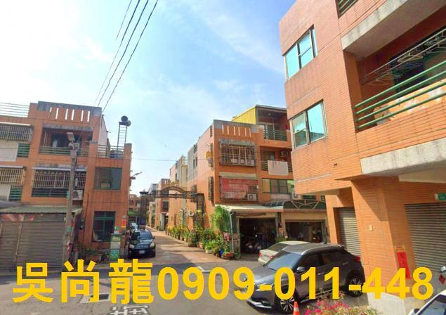 台南新營法拍屋法拍-0