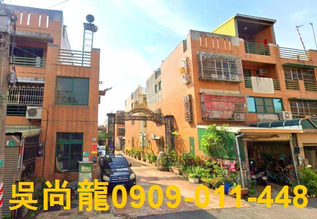 台南新營法拍屋法拍-3
