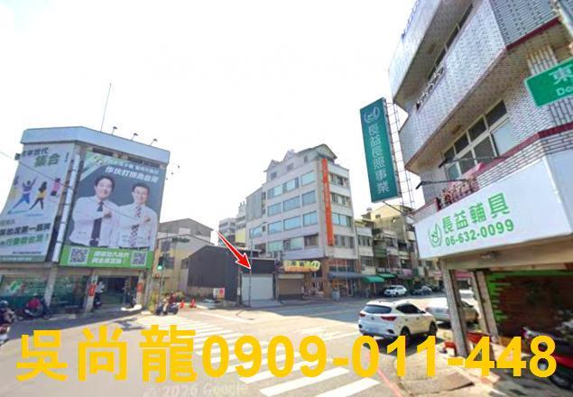 台南新營法拍屋法拍-3