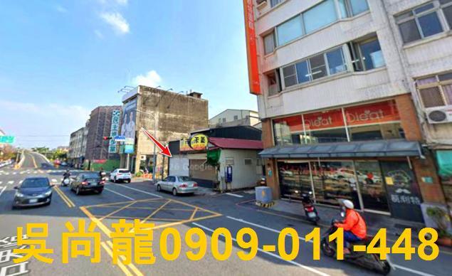 台南新營法拍屋法拍-4