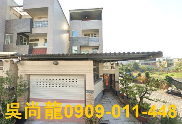 屏東潮州法拍屋法拍-4