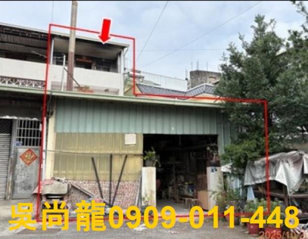 南投水里法拍法拍屋-0