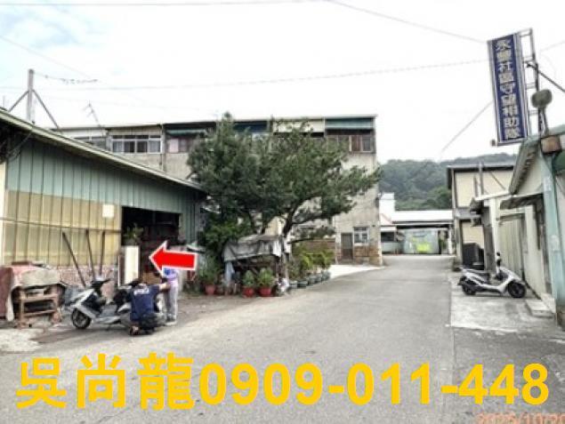 南投水里法拍法拍屋-1
