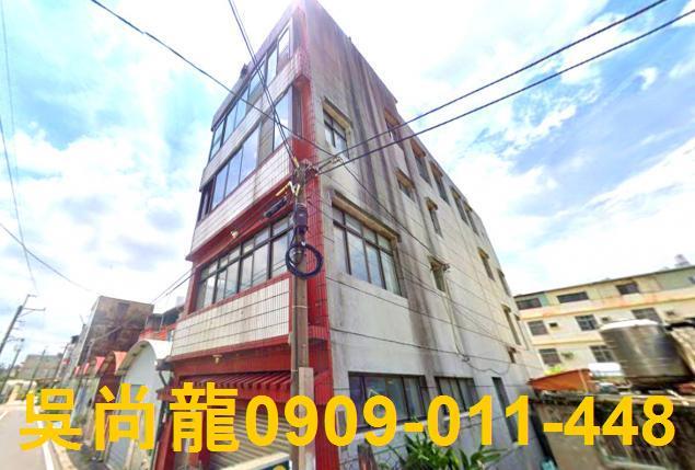 台南新市法拍法拍屋-2