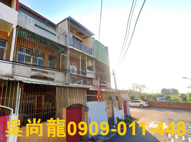 台南安定法拍屋法拍-1