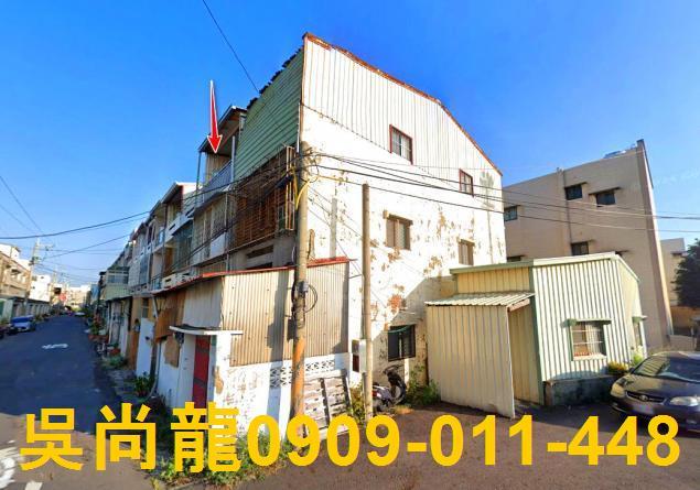 台南安定法拍屋法拍-3