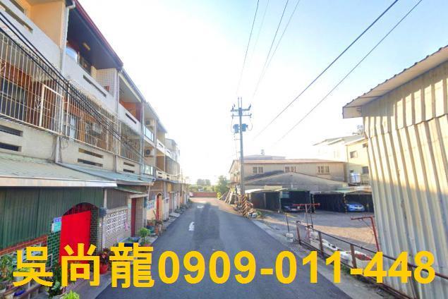 台南安定法拍屋法拍-4