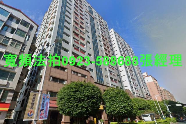 新北淡水法拍屋法拍-0
