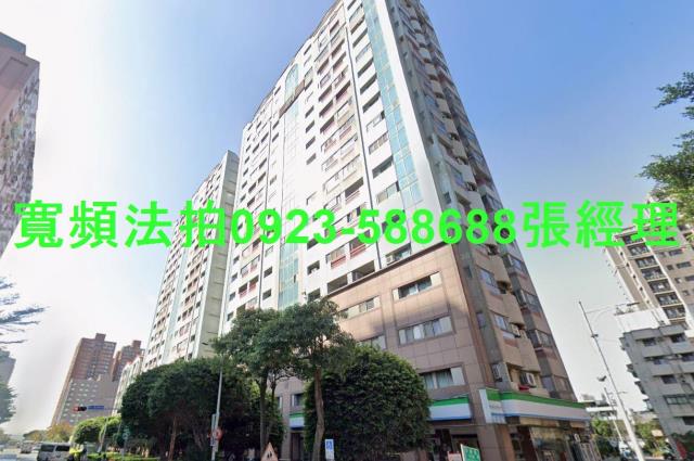 新北淡水法拍屋法拍-1