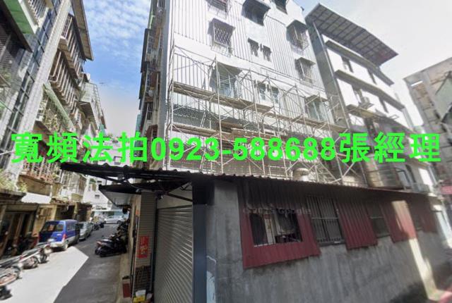 蘆洲法拍屋法拍-0