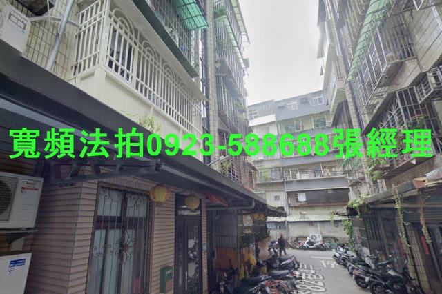 蘆洲法拍屋法拍-1