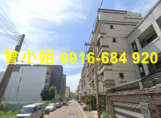 北區法拍屋法拍-2