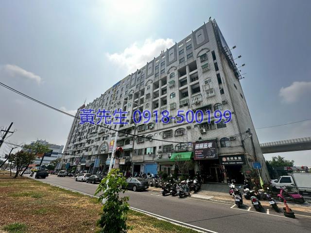 東區拍賣法拍屋-1