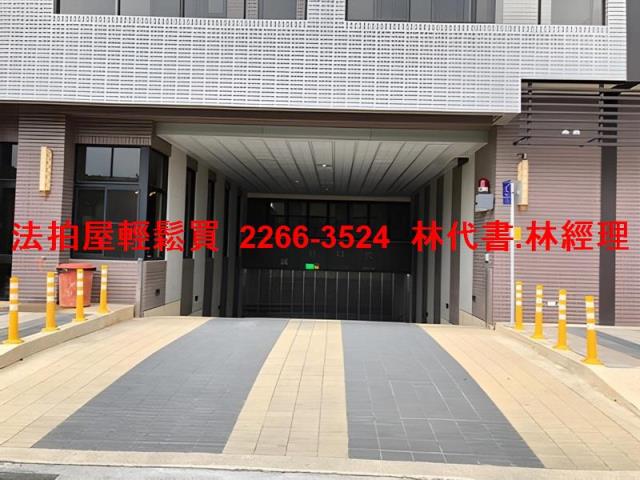 桃園法拍屋拍賣-9