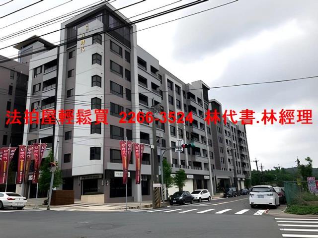 桃園法拍屋拍賣-10