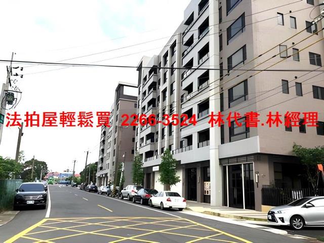 桃園法拍屋拍賣-11