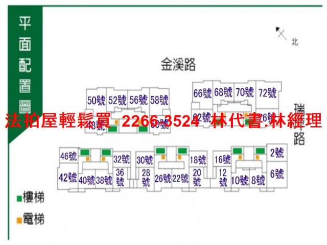 桃園法拍屋拍賣-14
