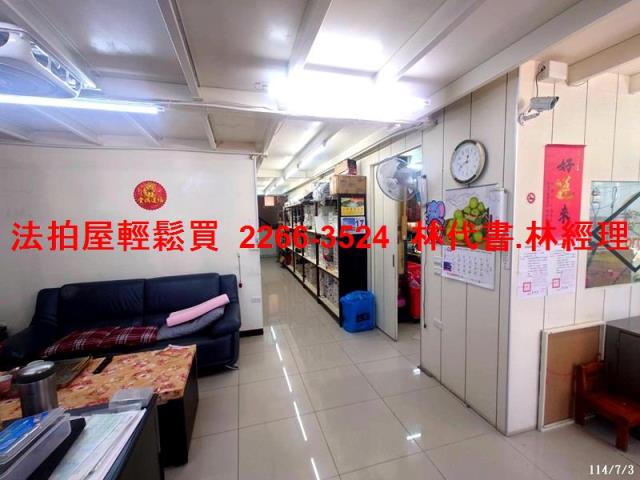 桃園法拍屋拍賣-2