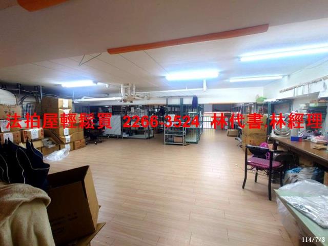 桃園法拍屋拍賣-3