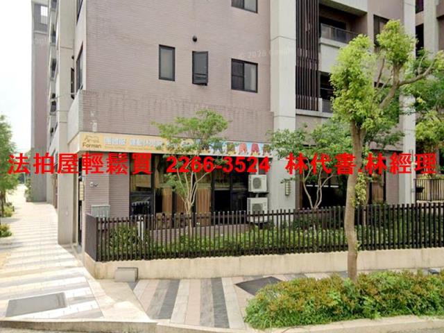 桃園法拍屋拍賣-5