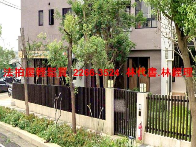 桃園法拍屋拍賣-6