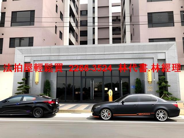 桃園法拍屋拍賣-7