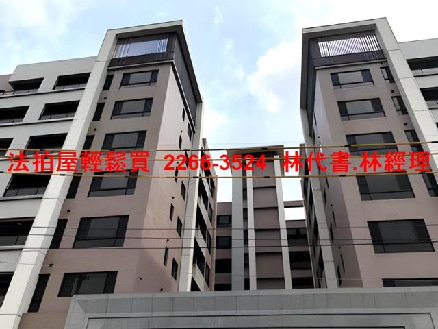 桃園法拍屋拍賣-8