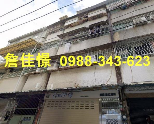 新強路公寓2樓