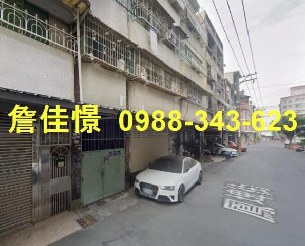 鳳山法拍法拍屋-3