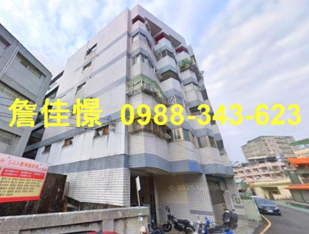 東勢法拍屋法拍-0