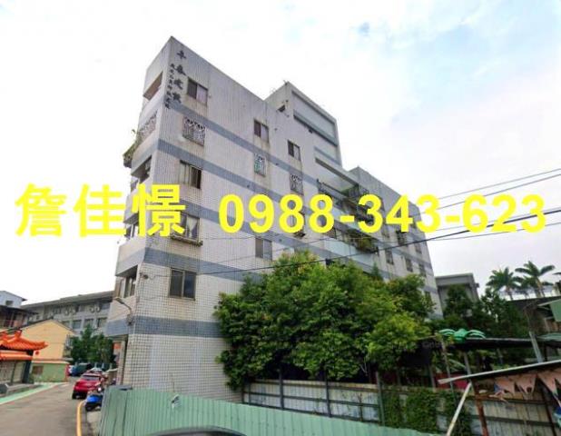 東勢法拍屋法拍-2