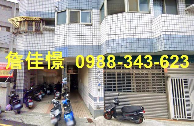 東勢法拍屋法拍-3