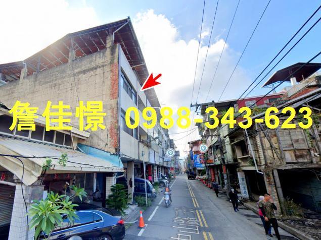 埔里法拍屋法拍-1