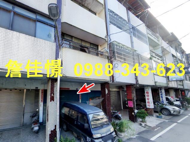 埔里法拍屋法拍-2